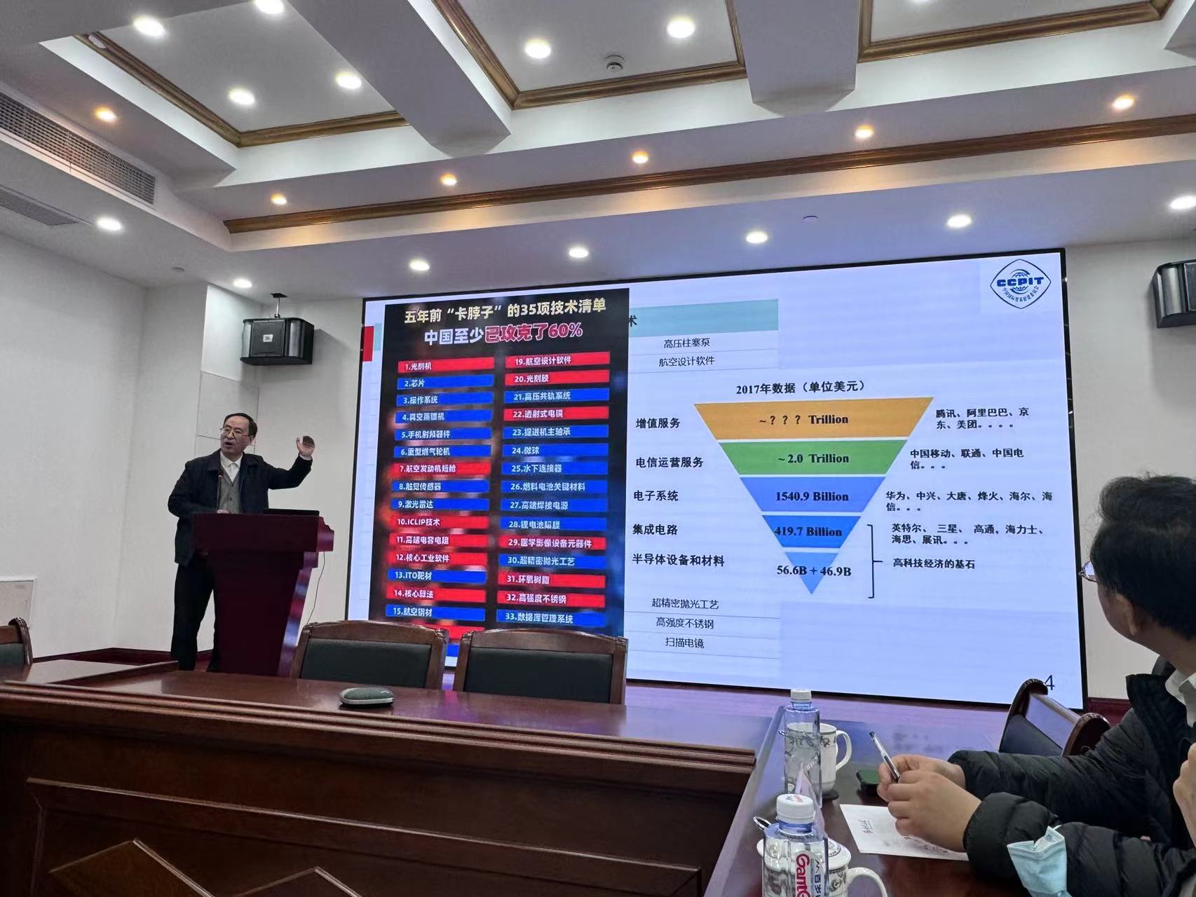 微信图片_20240315101238.jpg