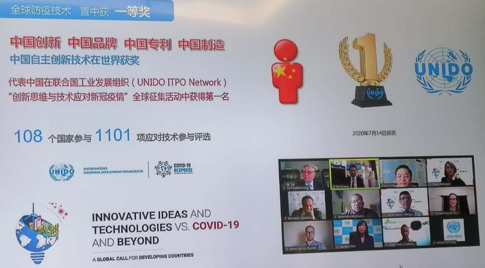 搜狗截图25年08月19日2056_5.jpg