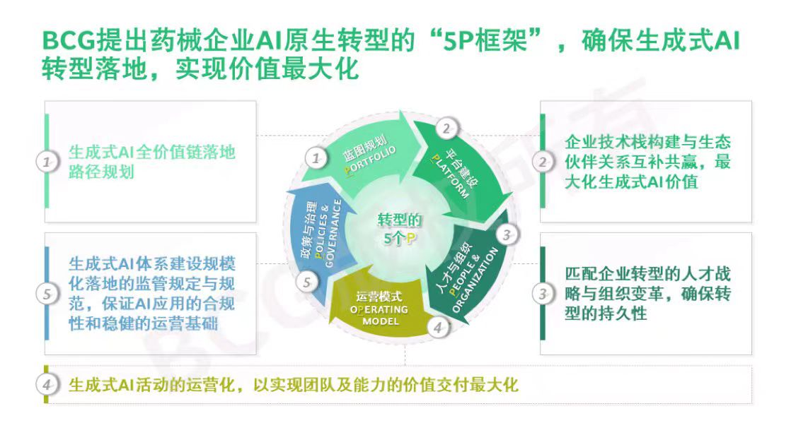 微信图片_20250816131054.jpg