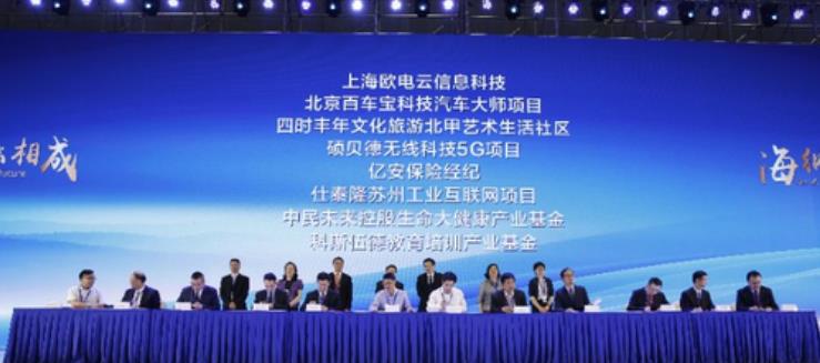 搜狗截图25年08月18日0954_8.jpg