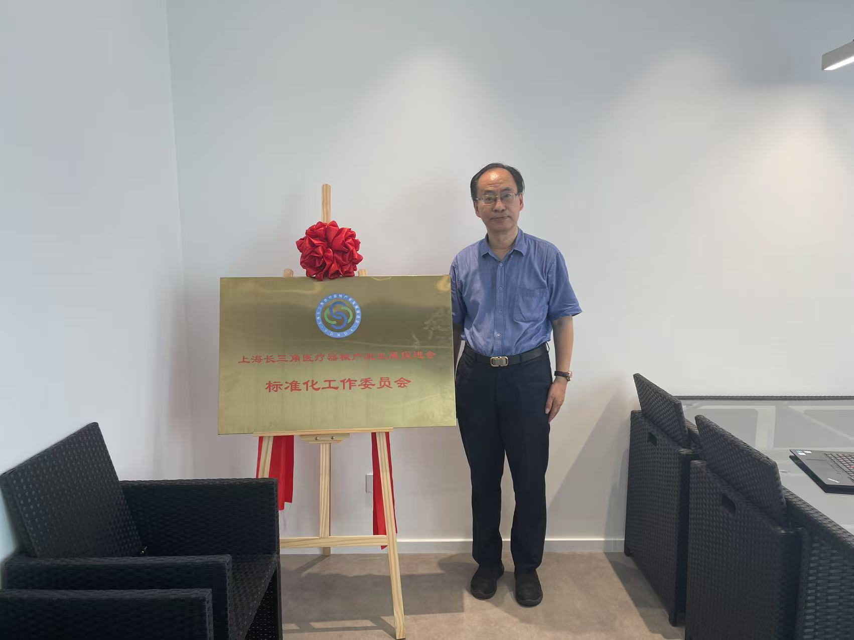 微信图片_20250814215024.jpg