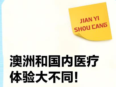 搜狗截图25年08月27日1202_4.jpg