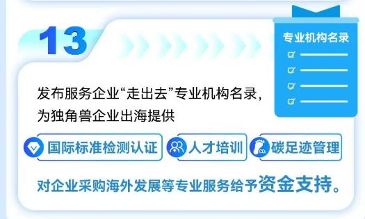 搜狗截图25年08月15日2137_15.jpg