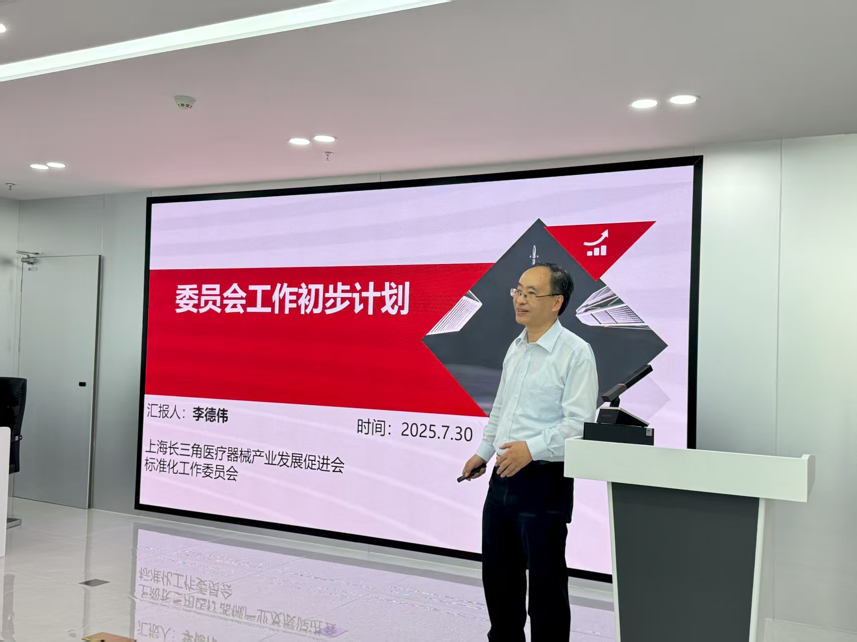 微信图片_20250816174124.jpg