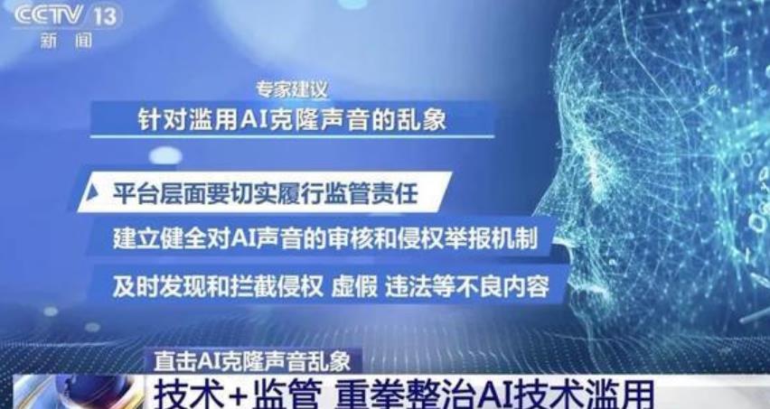 搜狗截图25年08月27日2234_47.jpg
