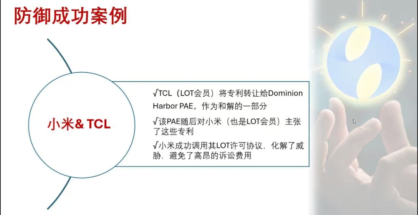 微信图片_20250801184750.jpg