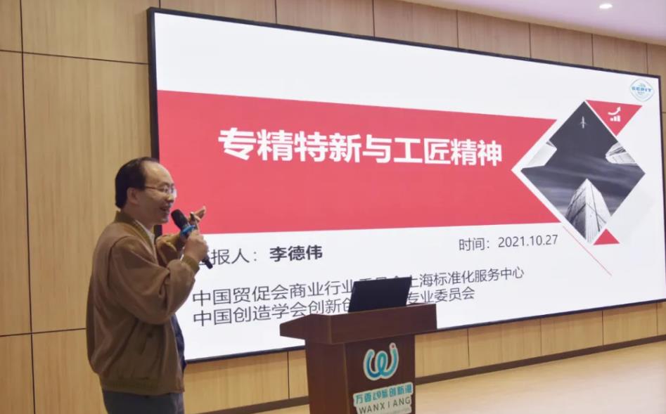 搜狗截图25年08月19日2053_1.jpg