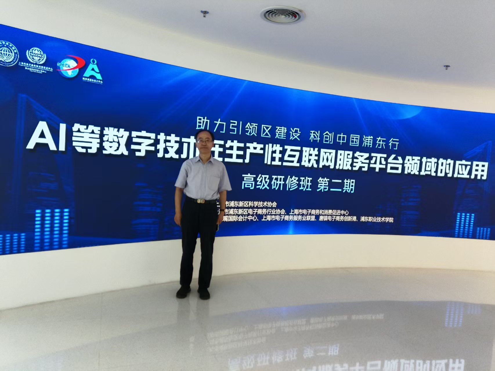 微信图片_20250816174131.jpg