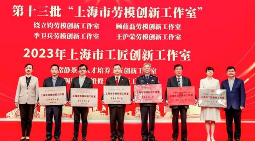 搜狗截图25年08月19日2200_33.jpg