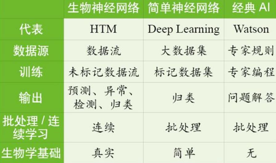 搜狗截图25年08月24日2205_8.jpg