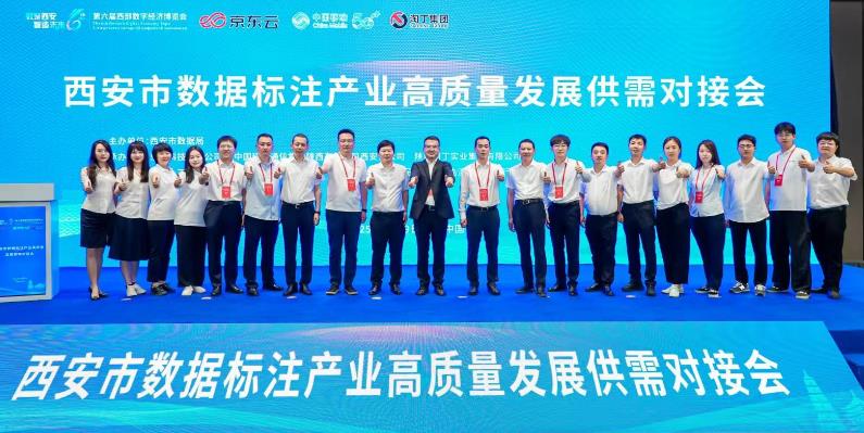 搜狗截图25年08月24日2209_13.jpg