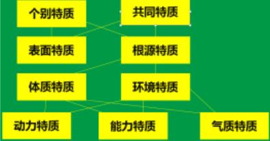 搜狗截图25年08月18日2333_7.jpg