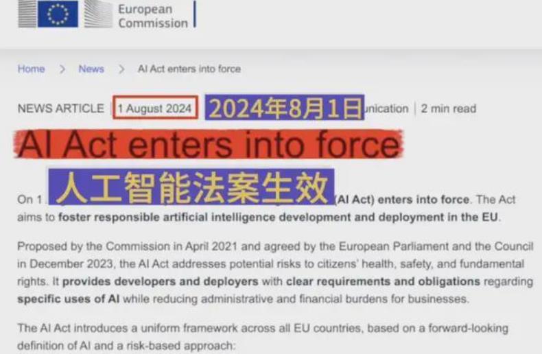 搜狗截图25年08月27日2230_36.jpg