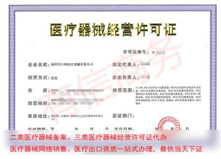 搜狗截图25年08月03日1445_7.jpg