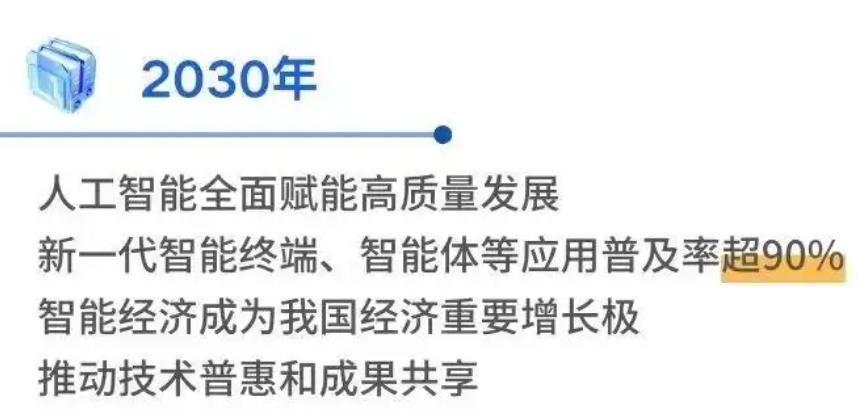 搜狗截图25年08月28日2313_5.jpg