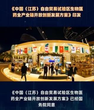 搜狗截图25年08月31日1354_11.jpg