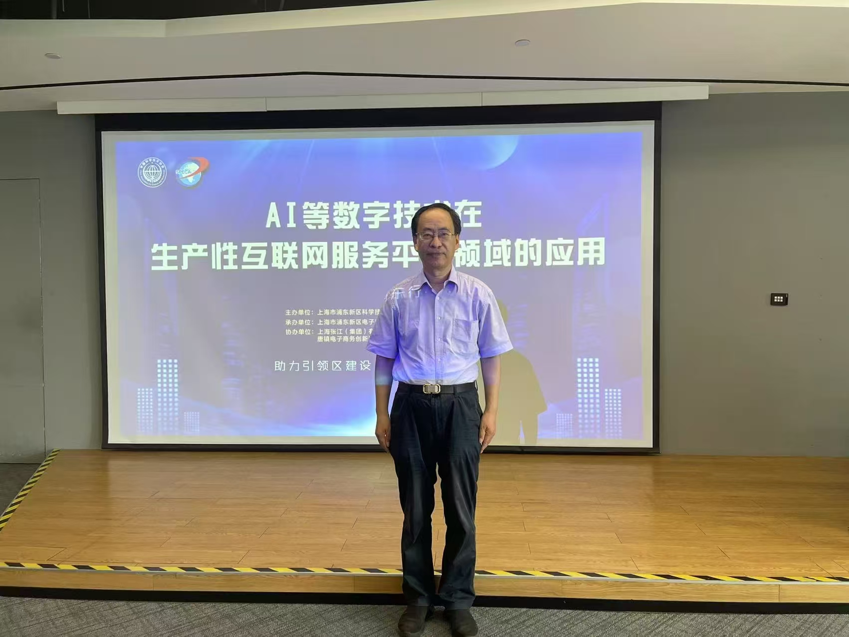 微信图片_20250818232728.jpg