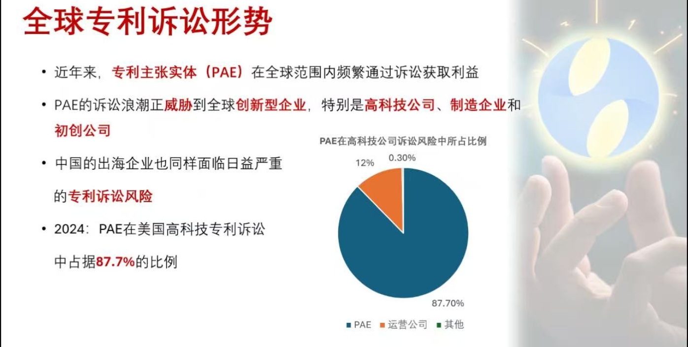 微信图片_20250801184622.jpg