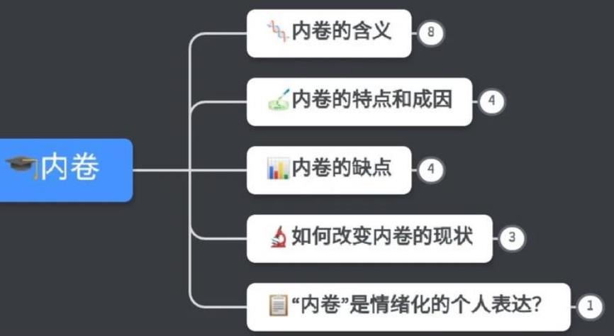 搜狗截图25年08月23日1016_20.jpg