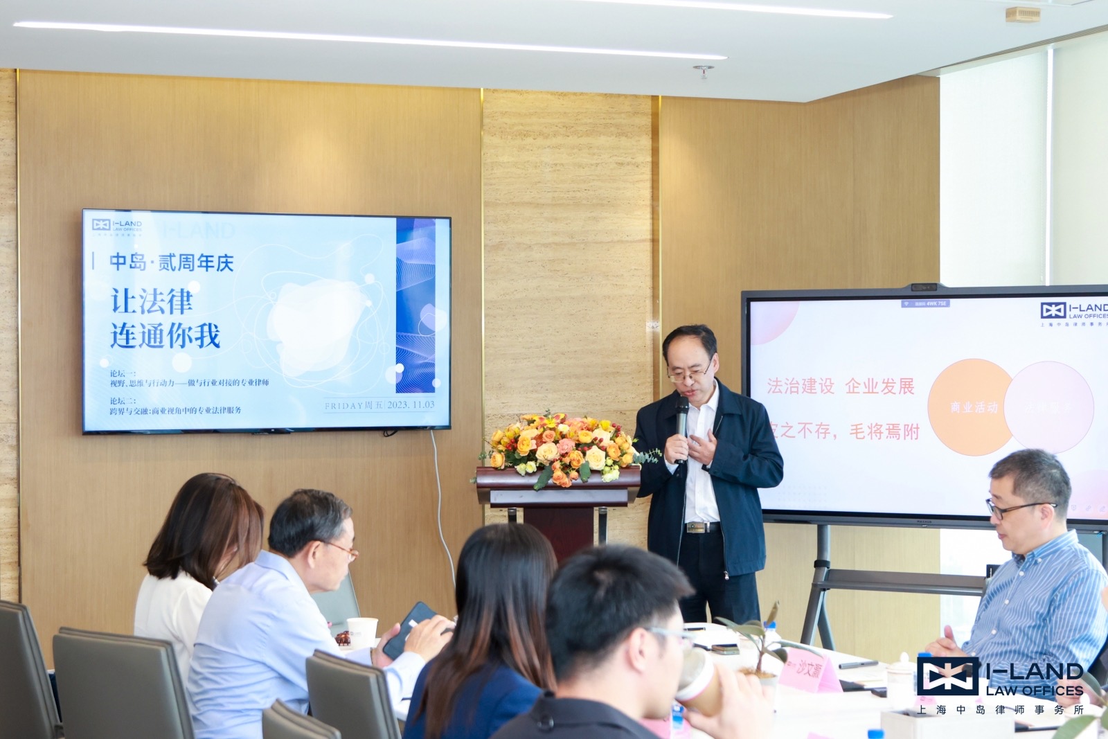 微信图片_20250420180103.jpg