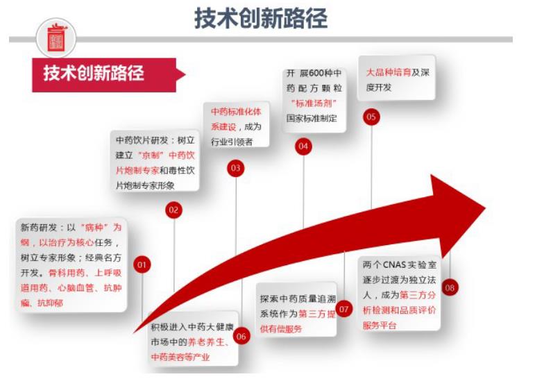 搜狗截图25年08月31日1342_1.jpg