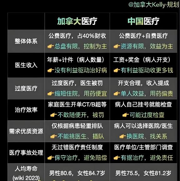 搜狗截图25年08月27日1203_7.jpg