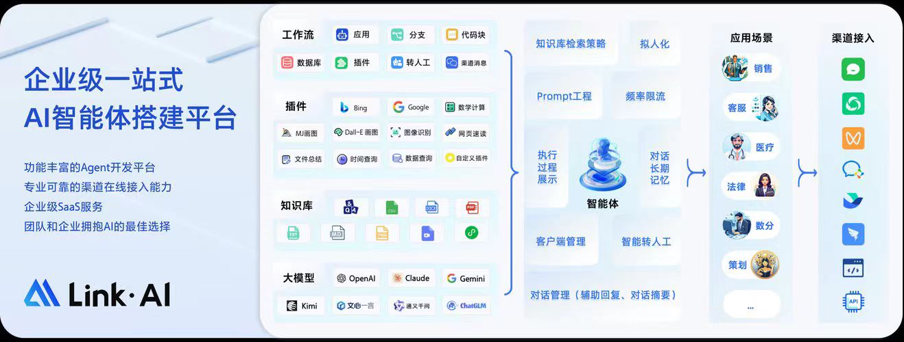 微信图片_20250816131033.jpg