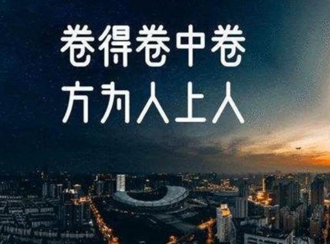 搜狗截图25年08月23日0959_5.jpg