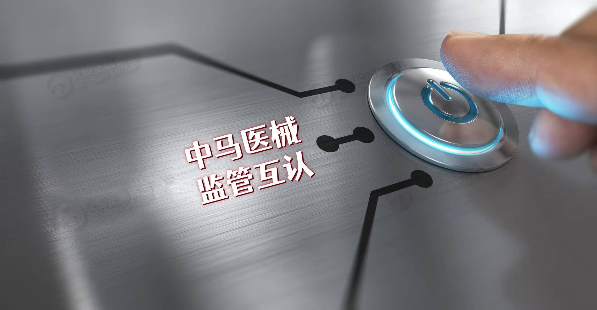 微信图片_20250827201157.jpg