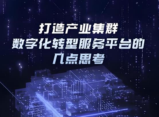 搜狗截图25年08月30日1917_45.jpg
