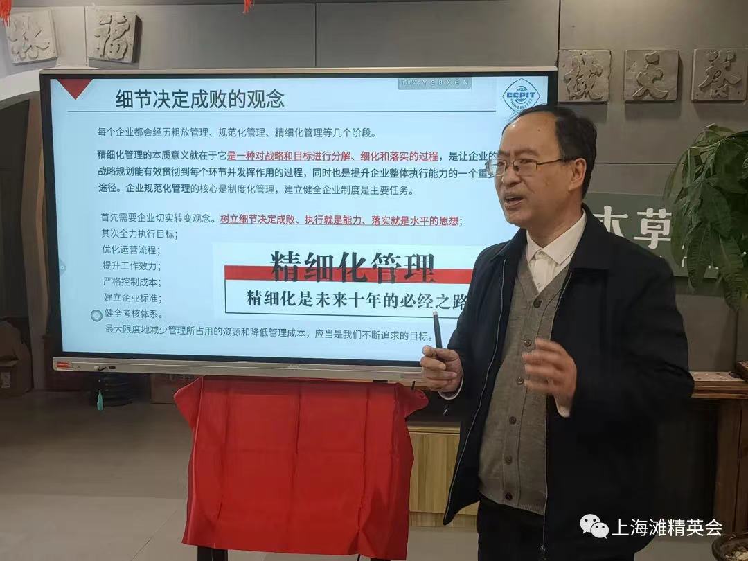 微信图片_20240104202720.jpg
