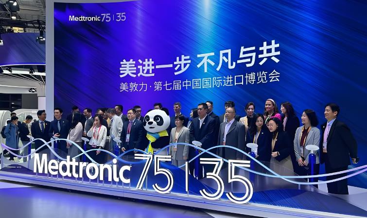 搜狗截图25年08月27日1210_13.jpg
