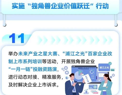 搜狗截图25年08月15日2136_13.jpg
