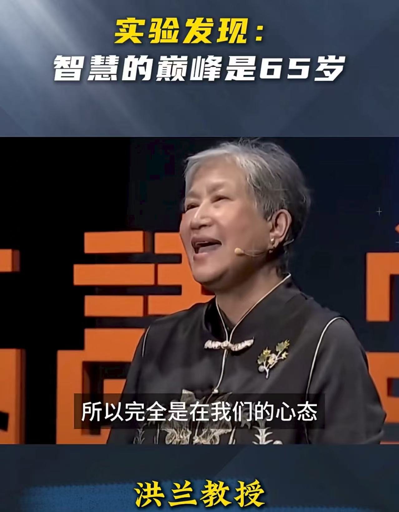 微信图片_20250818233000.jpg