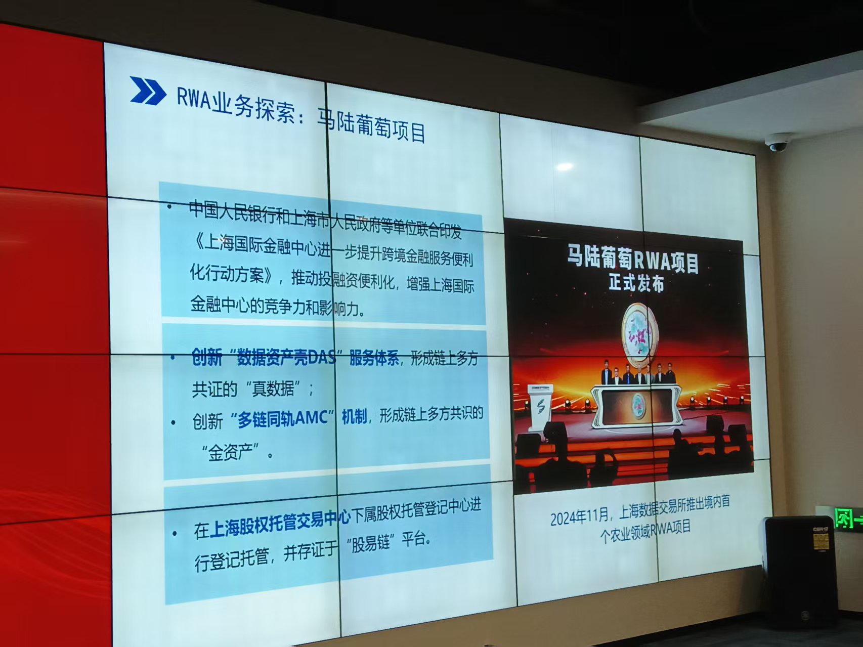 微信图片_20250814220128.jpg