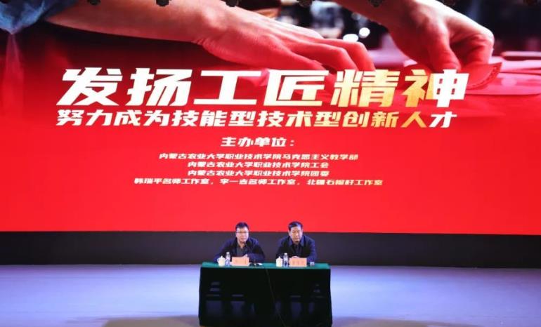 搜狗截图25年08月19日2200_32.jpg