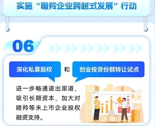搜狗截图25年08月15日2135_8.jpg