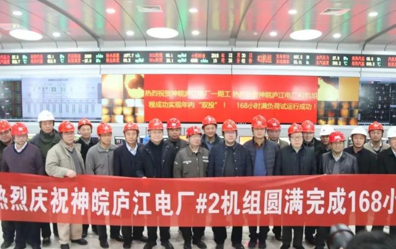 搜狗截图25年08月13日1404_18.jpg