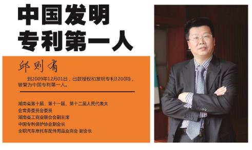 搜狗截图25年08月02日1049_1.jpg