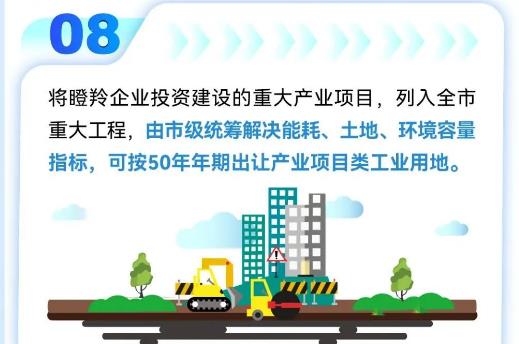 搜狗截图25年08月15日2135_10.jpg