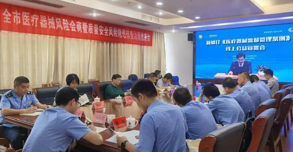 搜狗截图25年08月03日1443_4.jpg