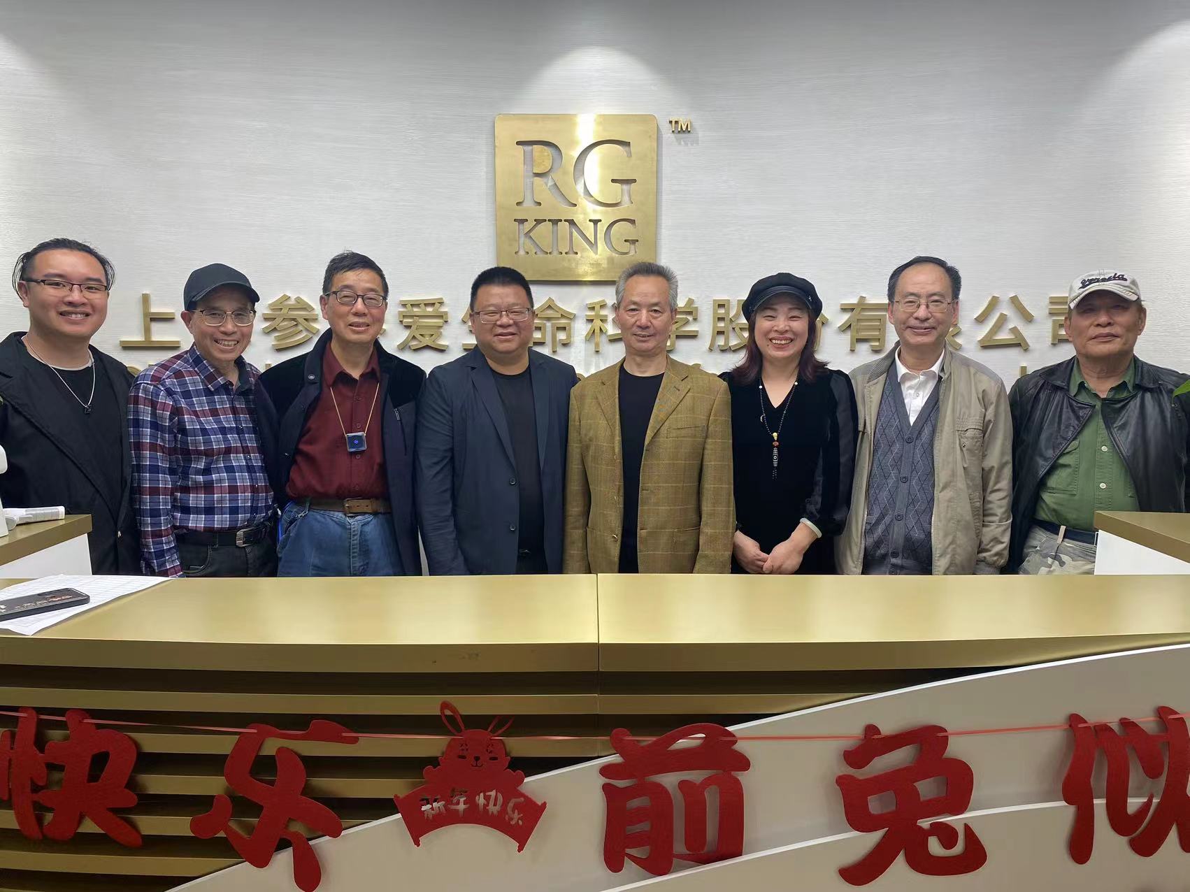 微信图片_20230505213806.jpg