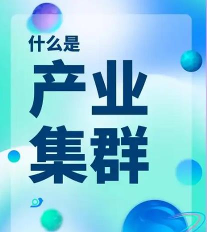搜狗截图25年08月30日1904_27.jpg