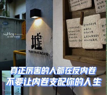 搜狗截图25年08月23日1017_21.jpg