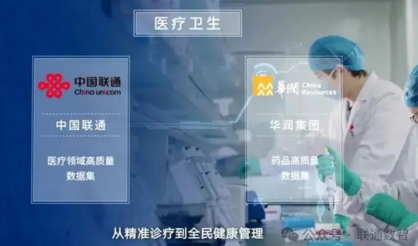 搜狗截图25年08月27日2210_23.jpg