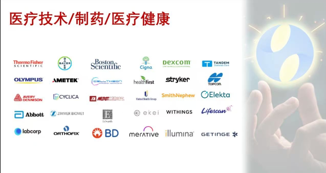 微信图片_20250801184720.jpg