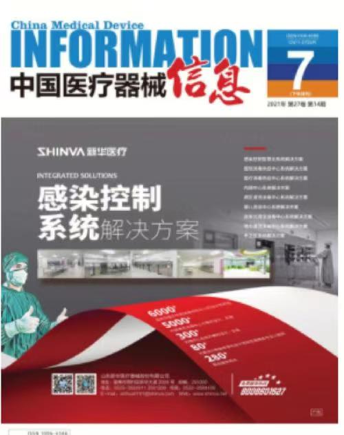 微信图片_20250827201401.jpg
