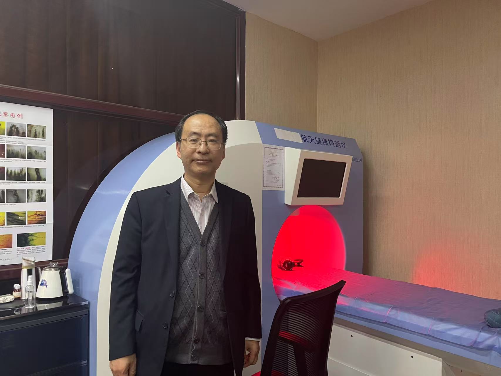 微信图片_20250827112841.jpg