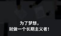 搜狗截图25年08月19日2148_17.jpg