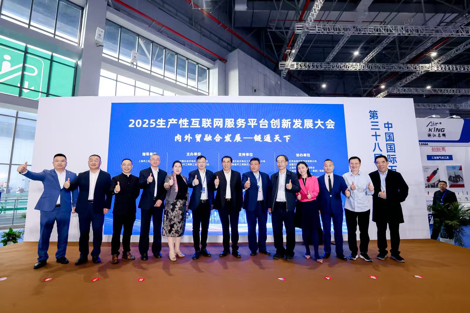 微信图片_20250518173803.jpg